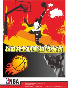 改变一支